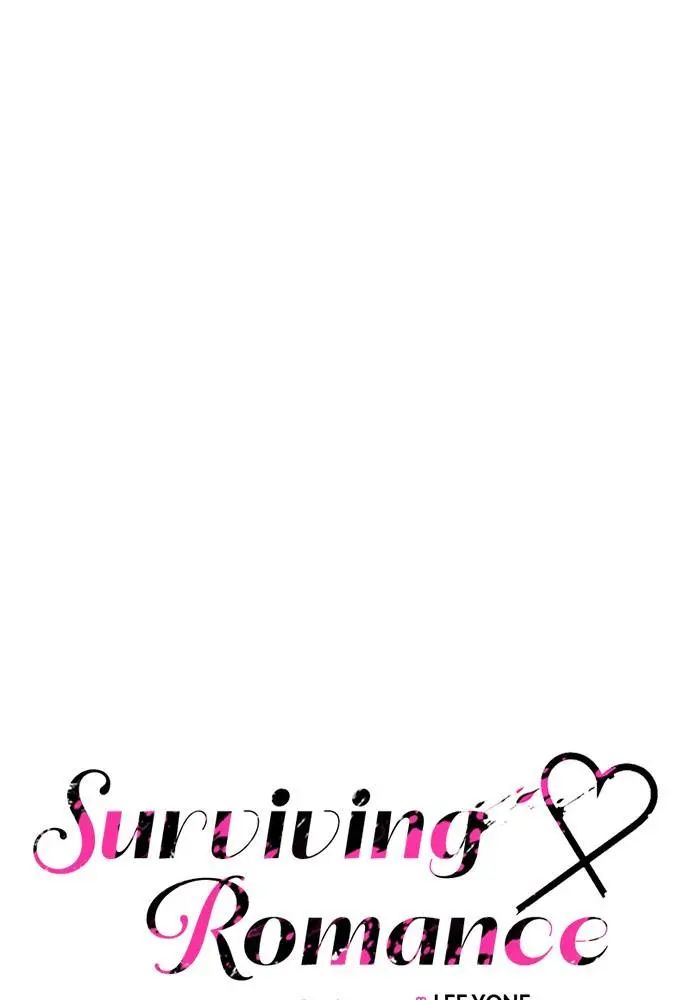Survive Romance Chapter 16 - Page 8