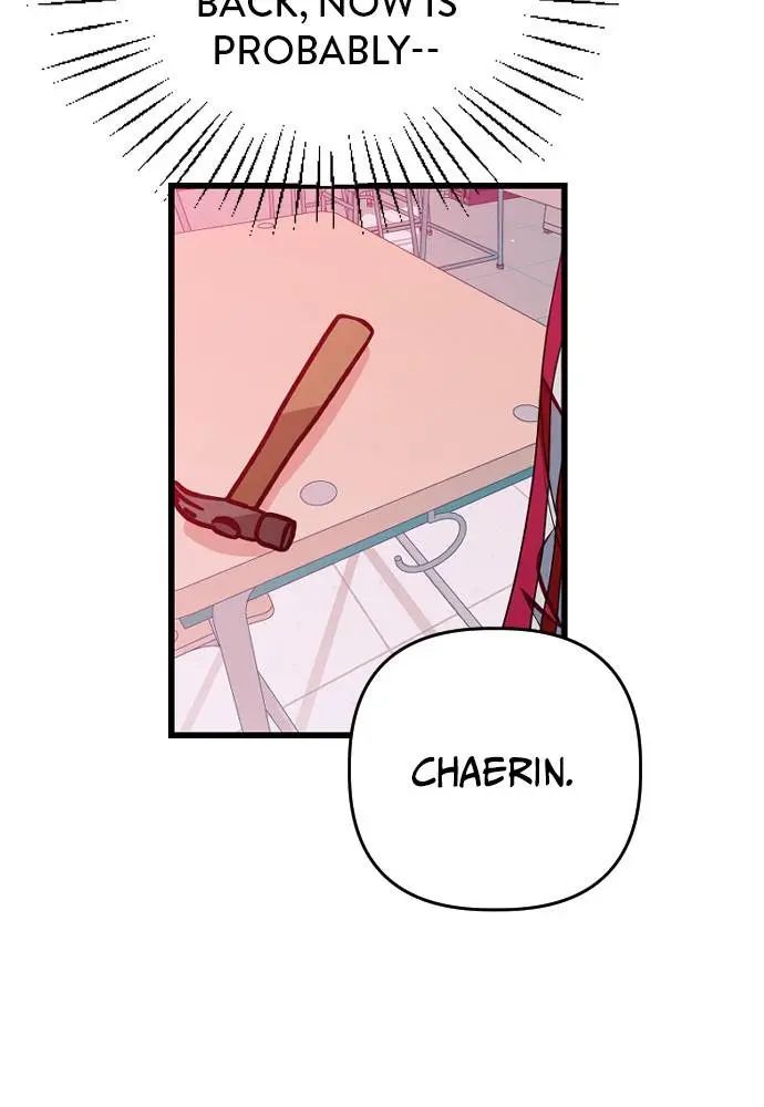 Survive Romance Chapter 16 - Page 80