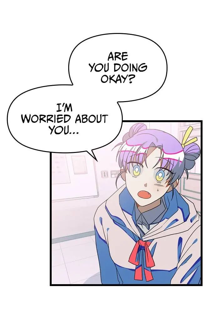 Survive Romance Chapter 16 - Page 82