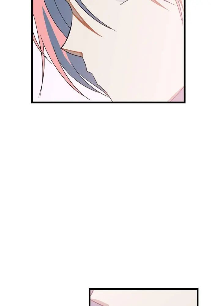 Survive Romance Chapter 16 - Page 86