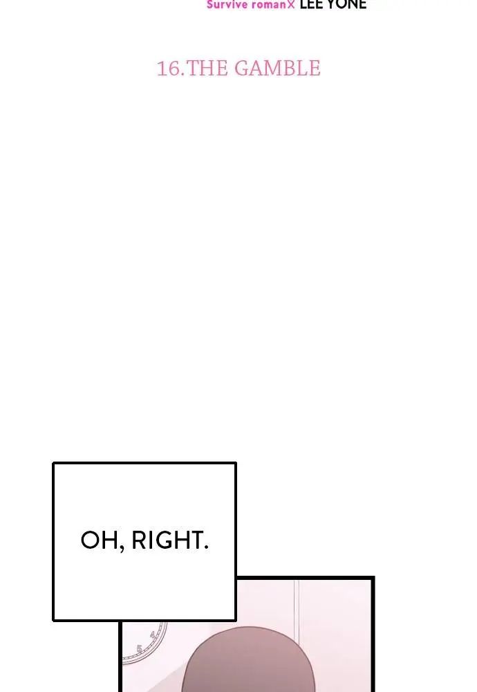 Survive Romance Chapter 16 - Page 9
