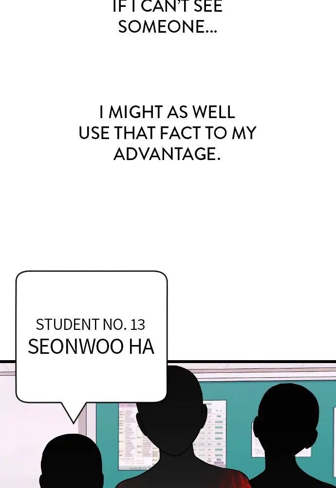 Survive Romance Chapter 16 - Page 95