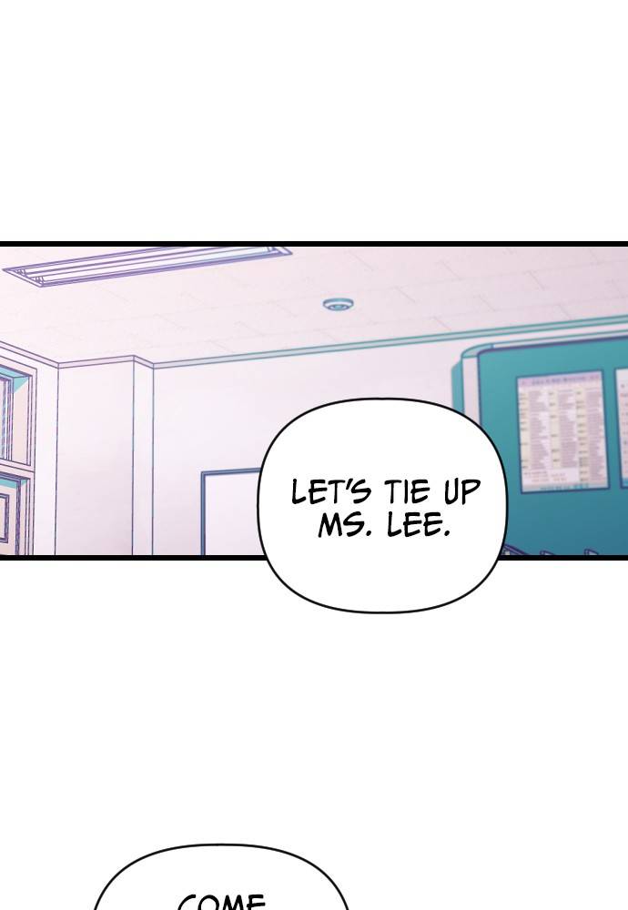 Survive Romance Chapter 17 - Page 1