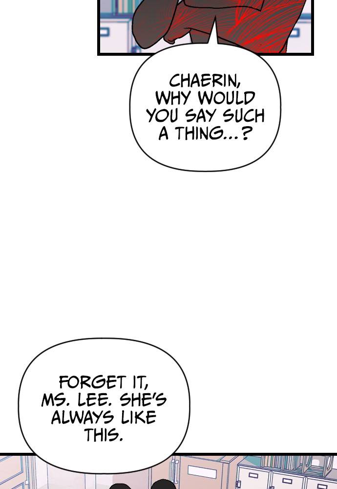 Survive Romance Chapter 17 - Page 18