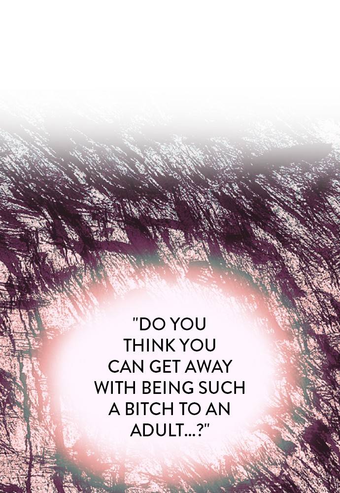 Survive Romance Chapter 17 - Page 22