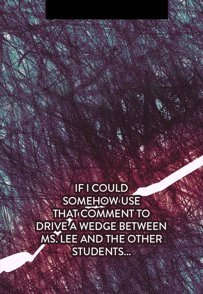 Survive Romance Chapter 17 - Page 25