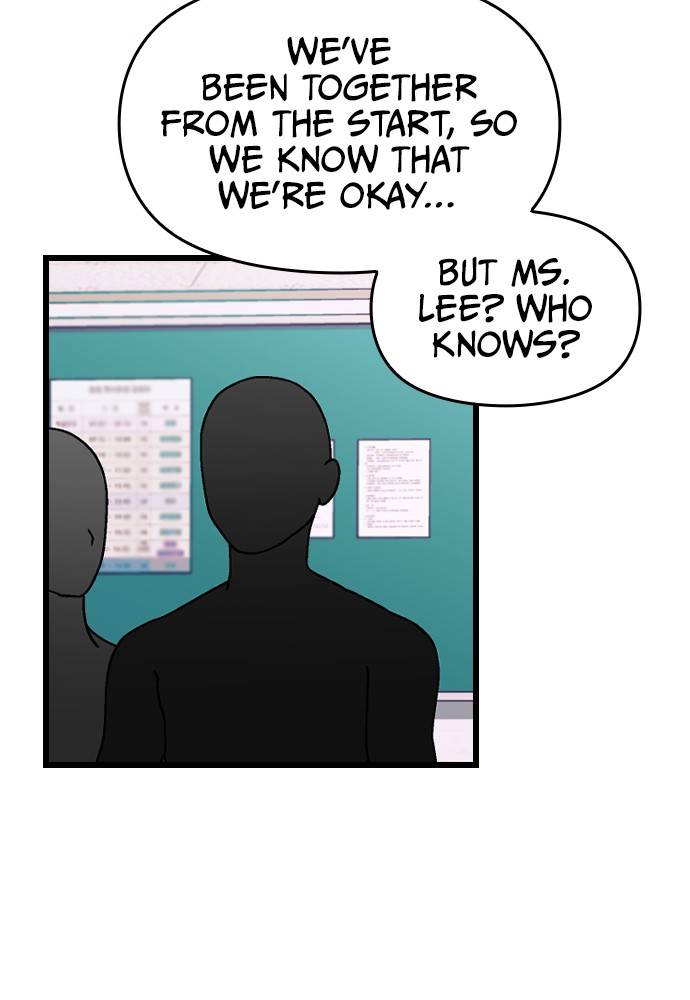 Survive Romance Chapter 17 - Page 3