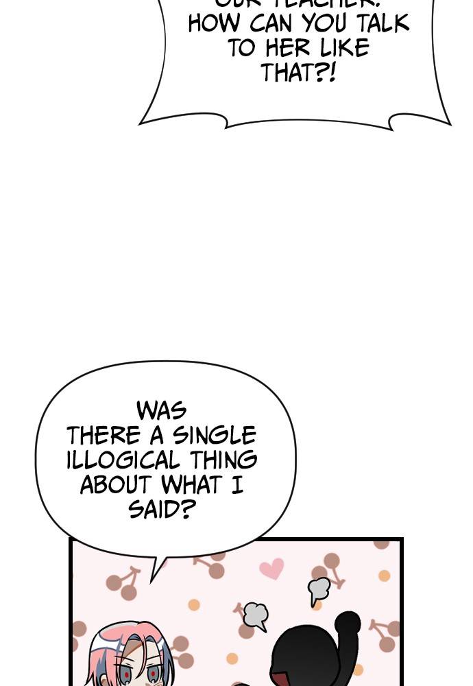 Survive Romance Chapter 17 - Page 30