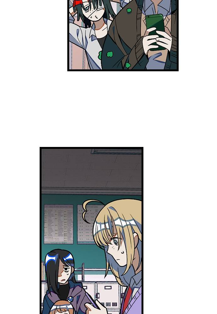 Survive Romance Chapter 17 - Page 33