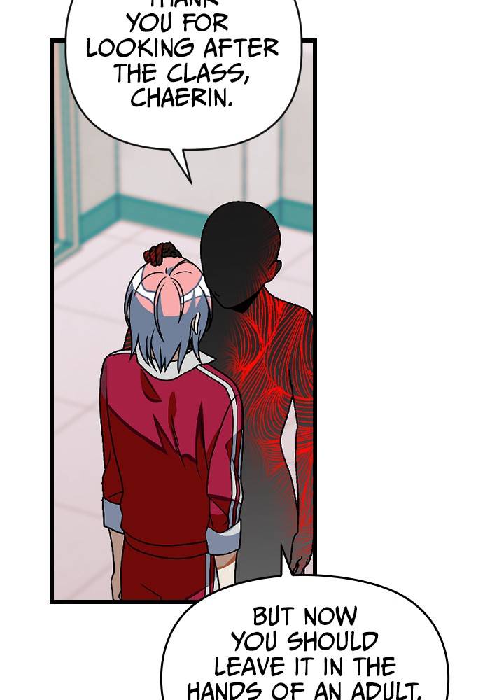 Survive Romance Chapter 17 - Page 39