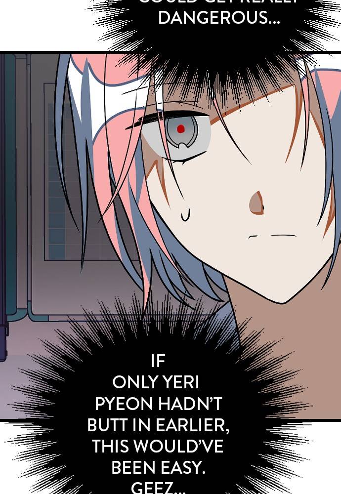 Survive Romance Chapter 17 - Page 59