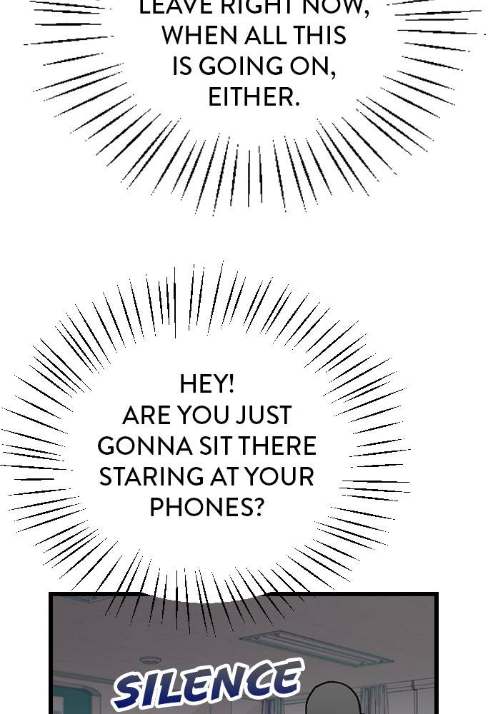 Survive Romance Chapter 17 - Page 67