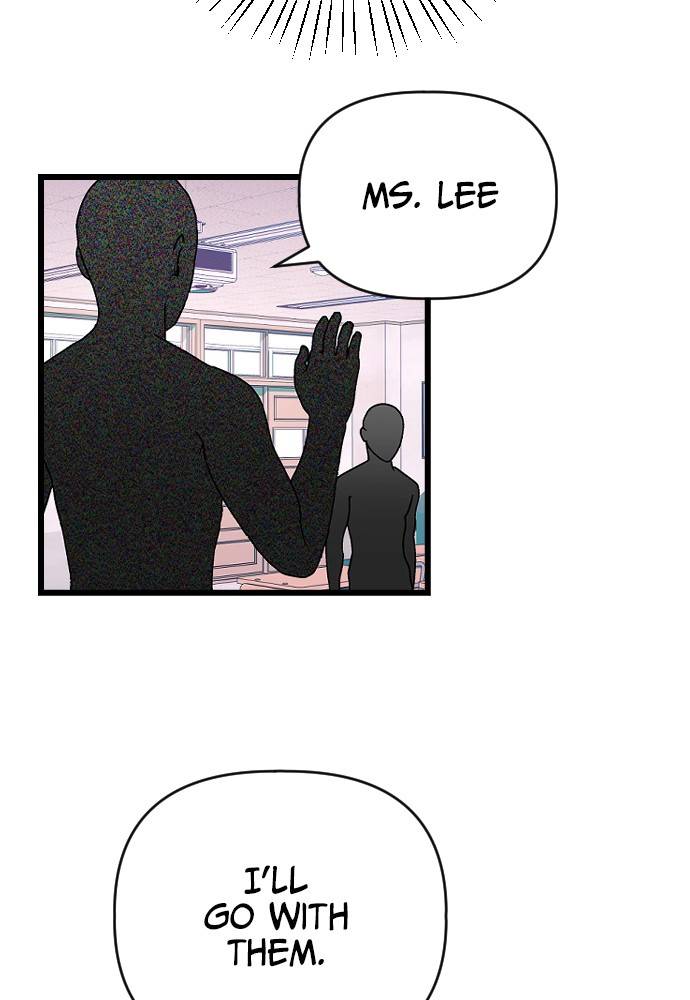 Survive Romance Chapter 17 - Page 70