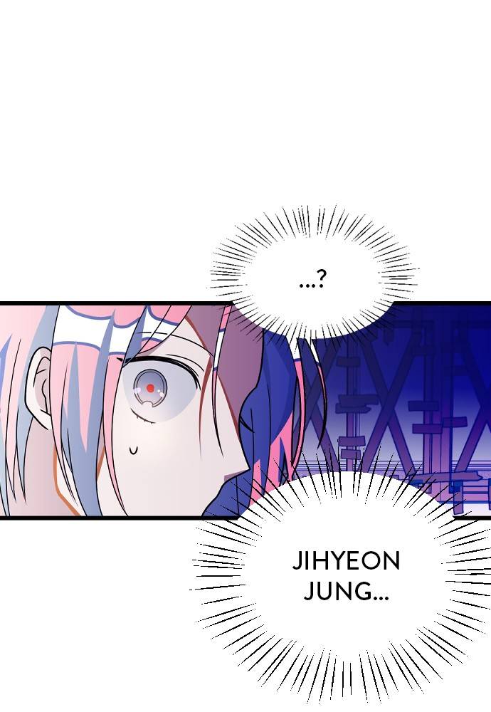 Survive Romance Chapter 17 - Page 72