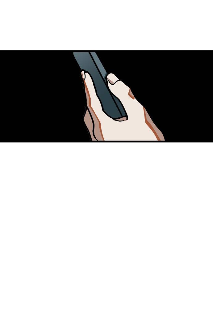 Survive Romance Chapter 17 - Page 76