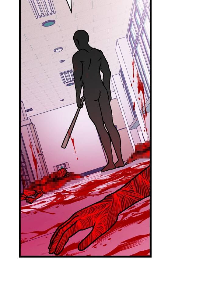 Survive Romance Chapter 17 - Page 81