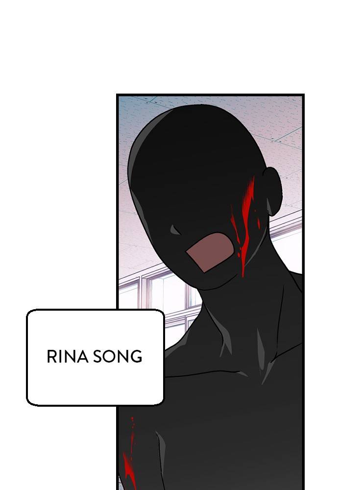 Survive Romance Chapter 17 - Page 84