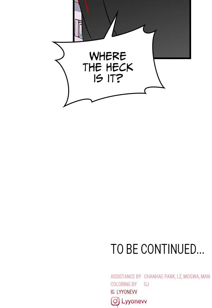 Survive Romance Chapter 17 - Page 85