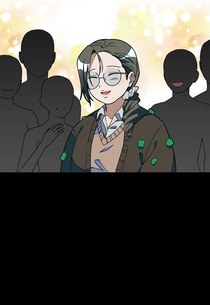 Survive Romance Chapter 18 - Page 11