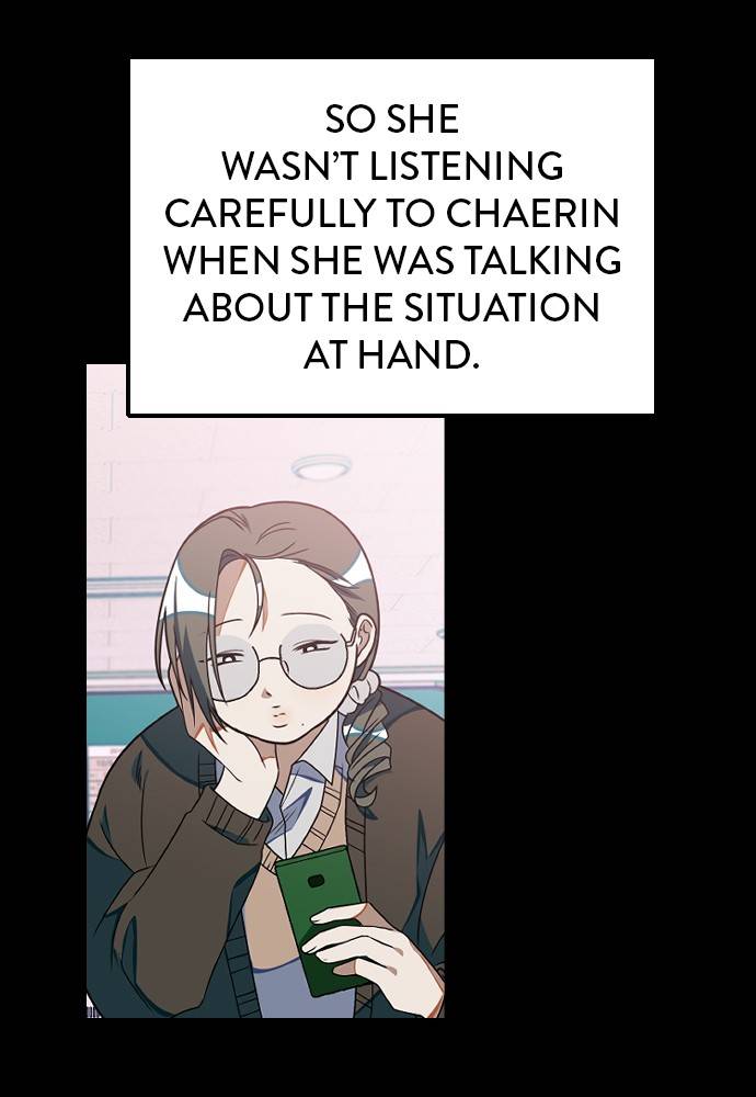 Survive Romance Chapter 18 - Page 12