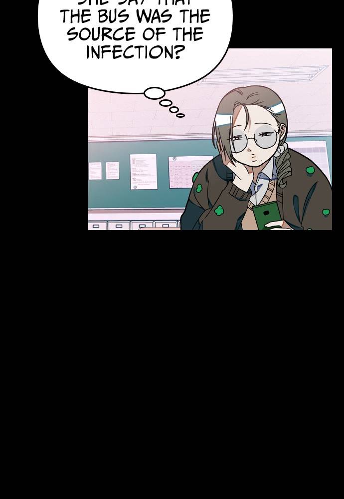 Survive Romance Chapter 18 - Page 20