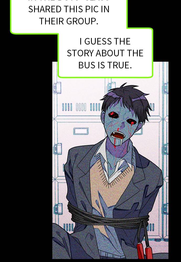 Survive Romance Chapter 18 - Page 26