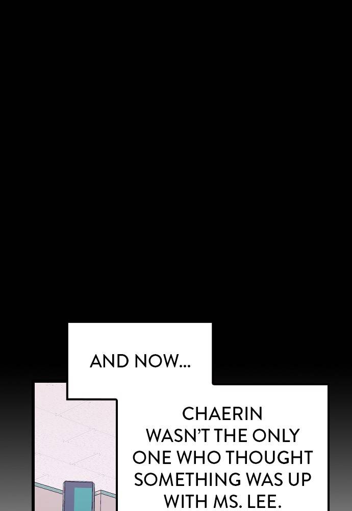 Survive Romance Chapter 18 - Page 31