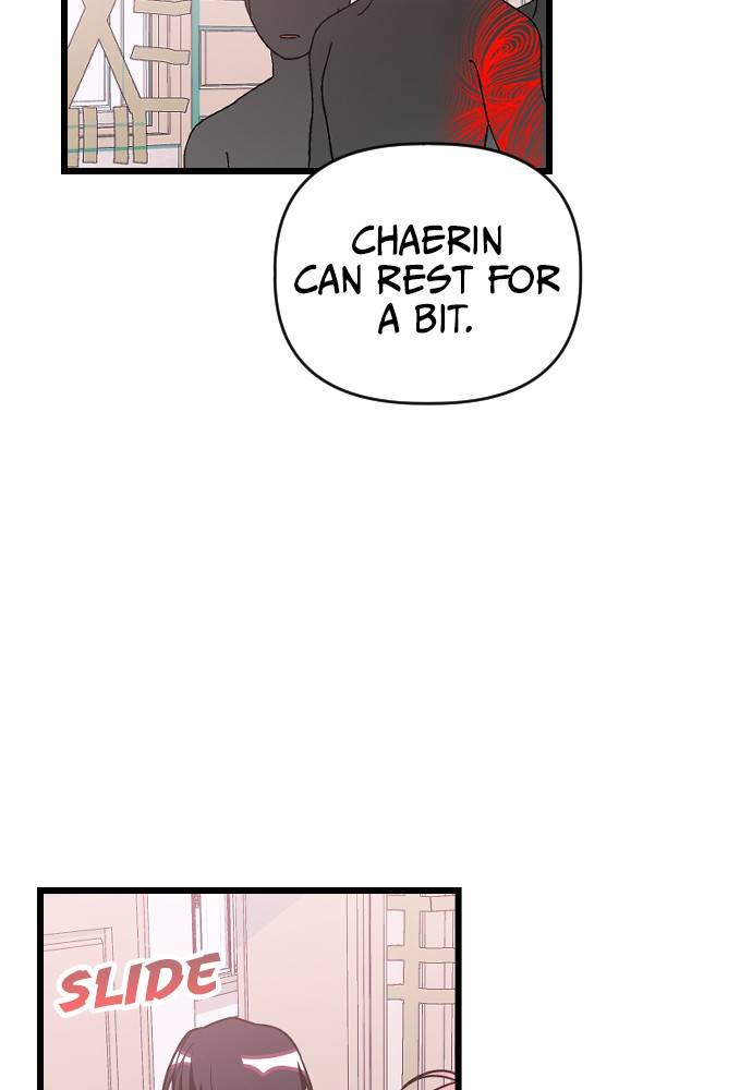 Survive Romance Chapter 18 - Page 4