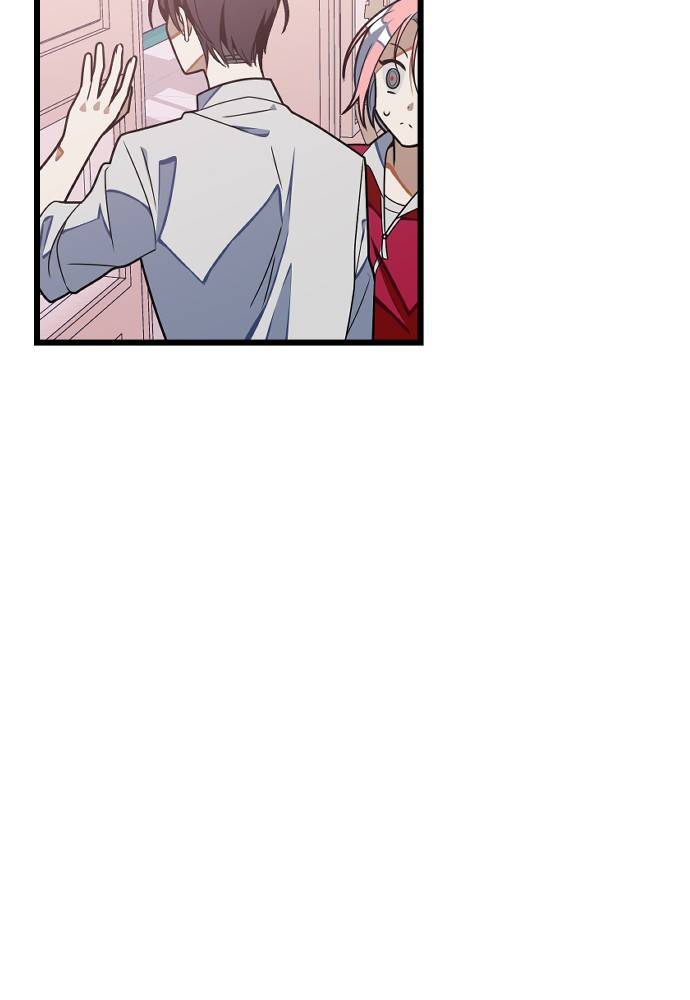 Survive Romance Chapter 18 - Page 5