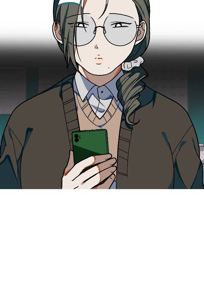 Survive Romance Chapter 18 - Page 59