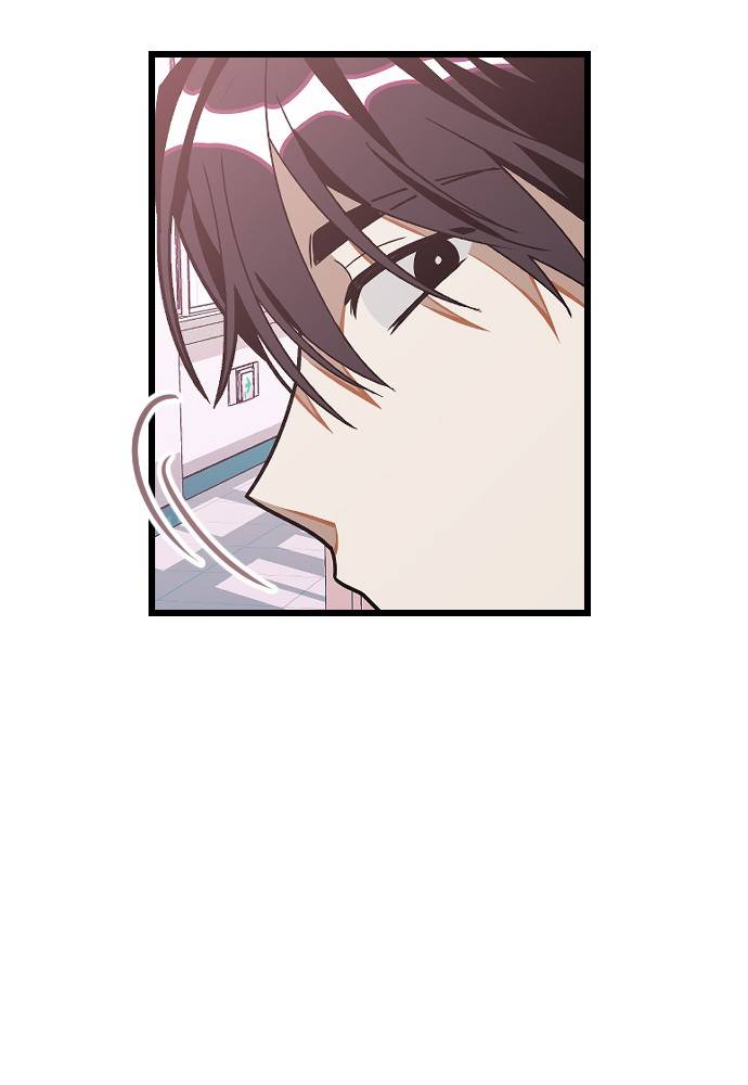 Survive Romance Chapter 18 - Page 6