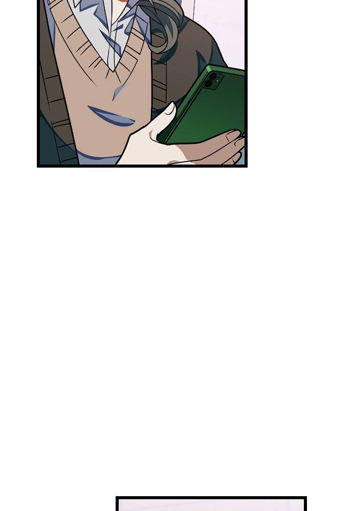 Survive Romance Chapter 18 - Page 64