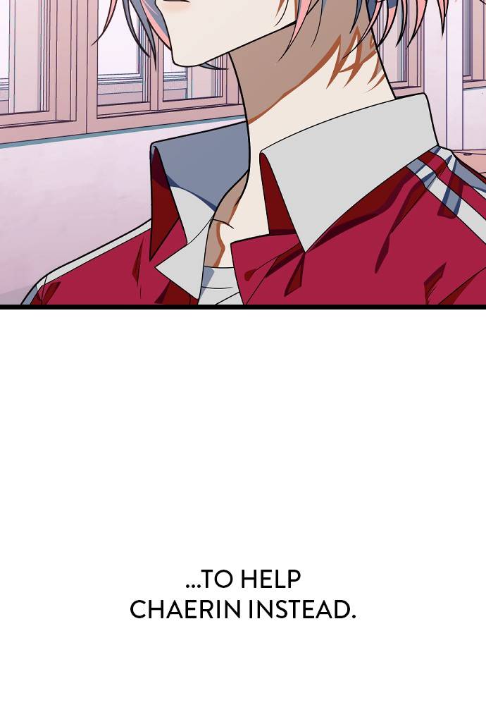 Survive Romance Chapter 18 - Page 67