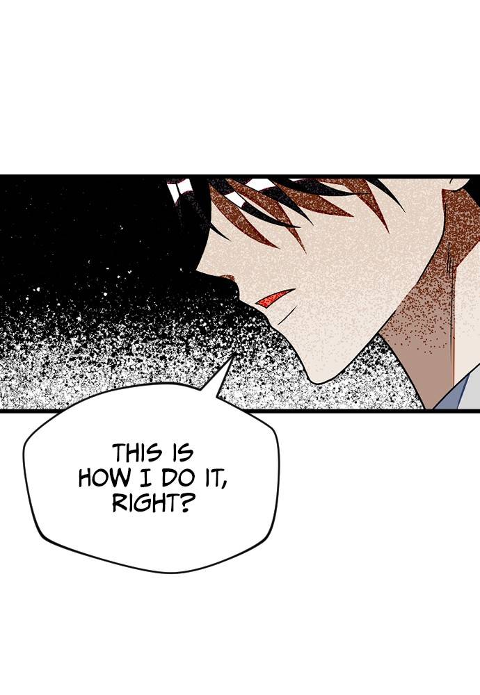 Survive Romance Chapter 18 - Page 7