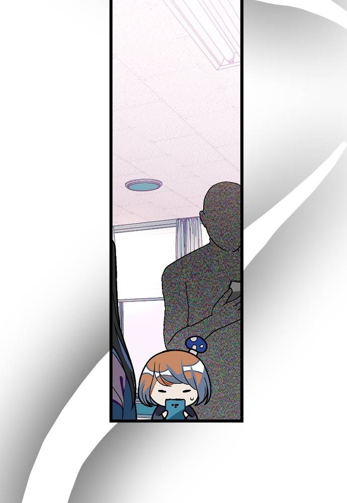 Survive Romance Chapter 18 - Page 72