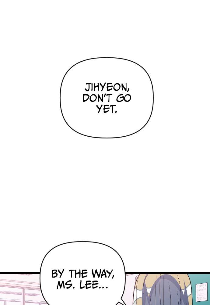 Survive Romance Chapter 18 - Page 75