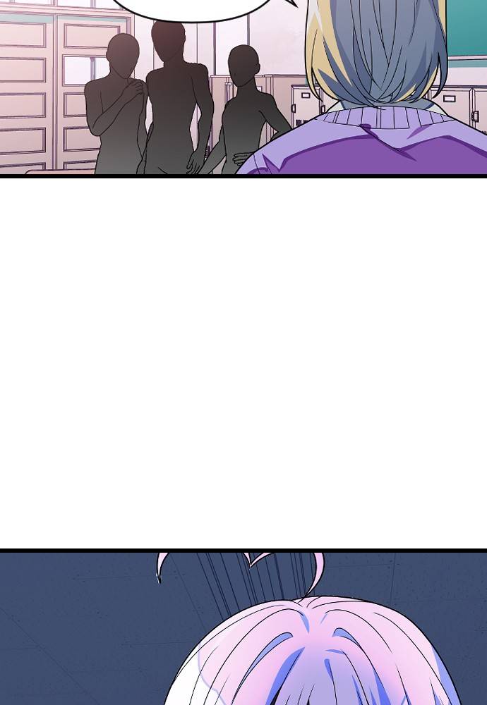 Survive Romance Chapter 18 - Page 76