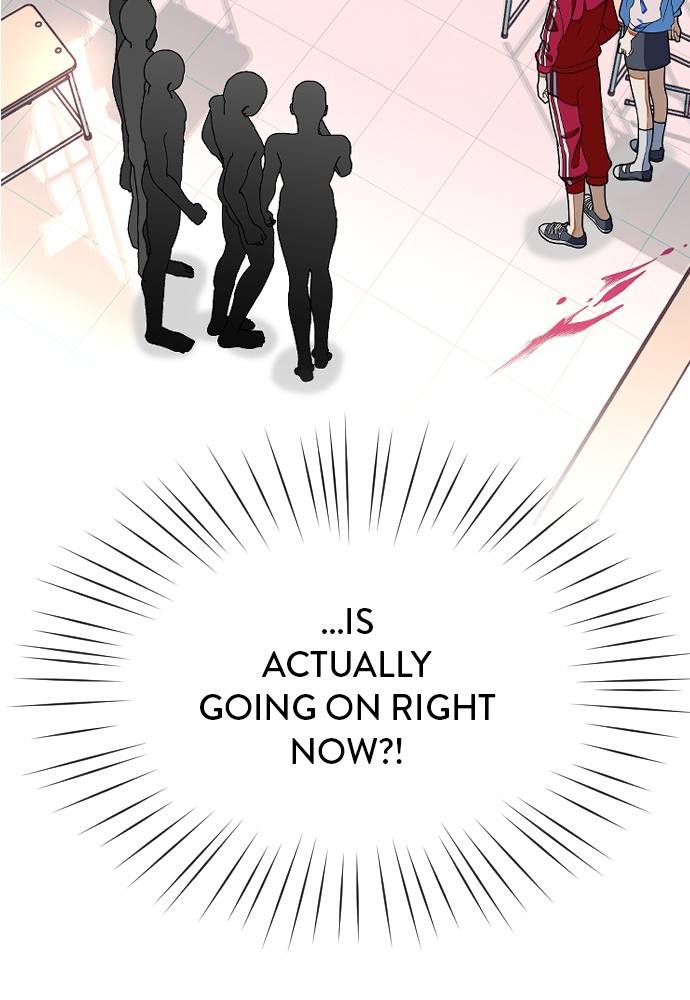 Survive Romance Chapter 18 - Page 81