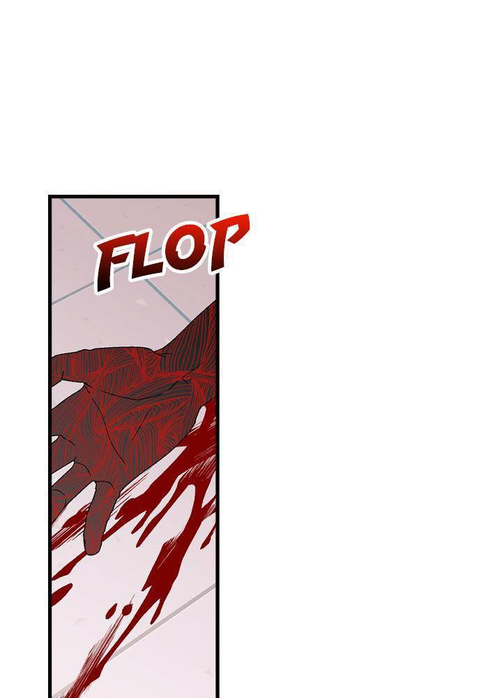 Survive Romance Chapter 19 - Page 105