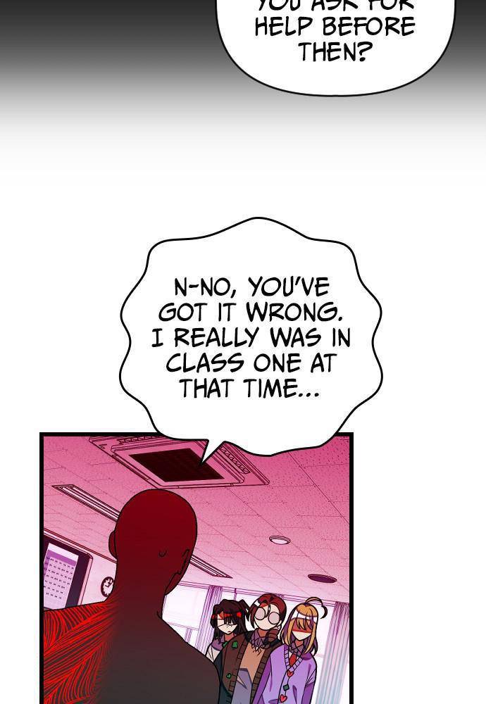 Survive Romance Chapter 19 - Page 23