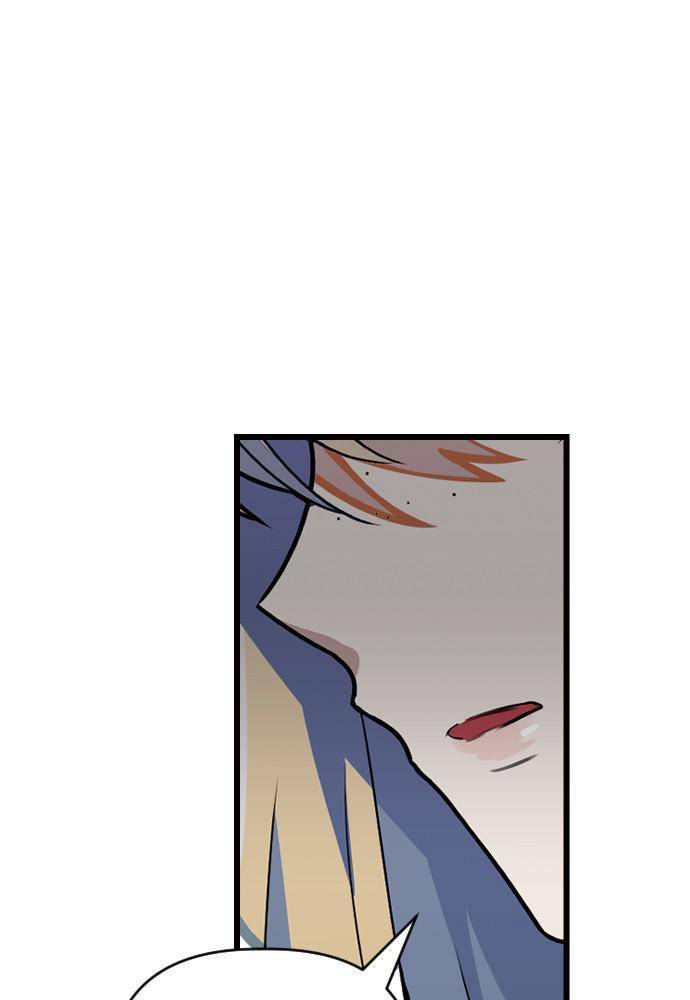 Survive Romance Chapter 19 - Page 33