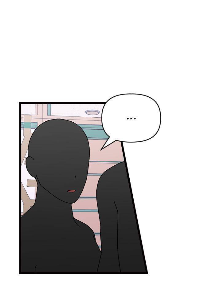 Survive Romance Chapter 19 - Page 36