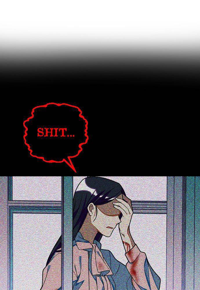 Survive Romance Chapter 19 - Page 49