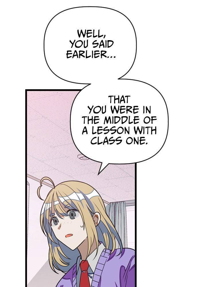 Survive Romance Chapter 19 - Page 7