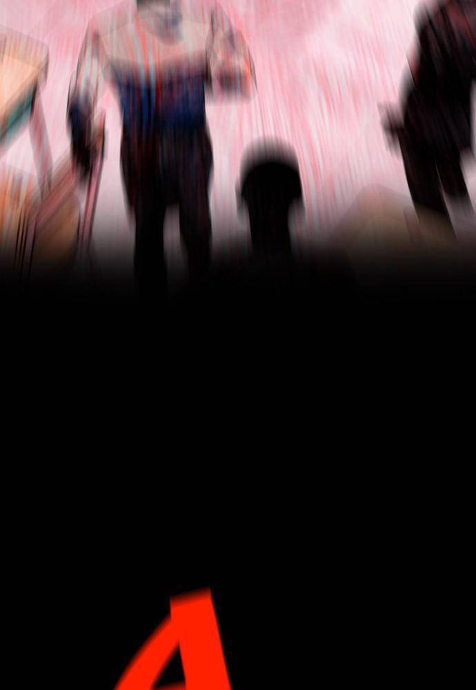 Survive Romance Chapter 19 - Page 70