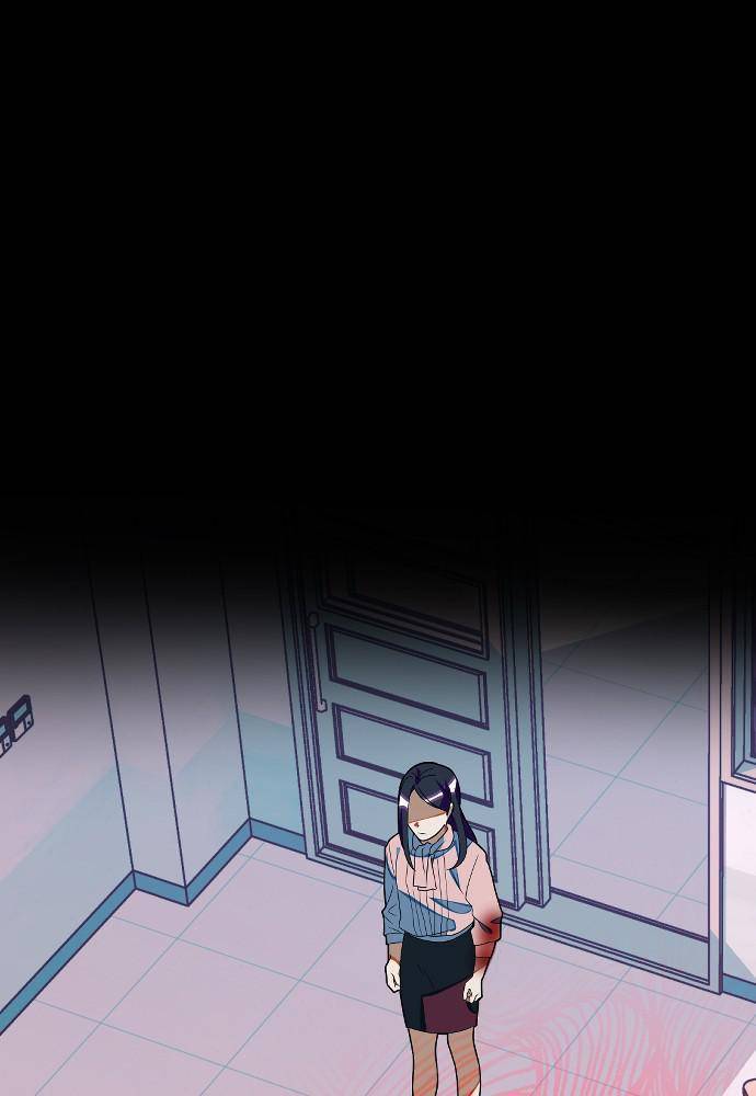 Survive Romance Chapter 19 - Page 74