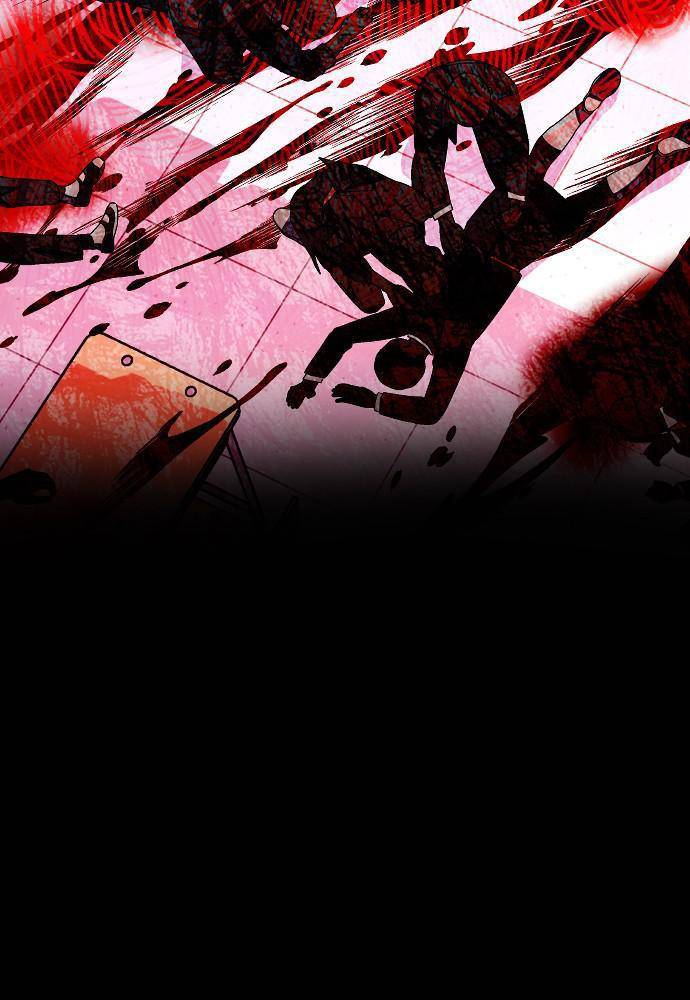 Survive Romance Chapter 19 - Page 76