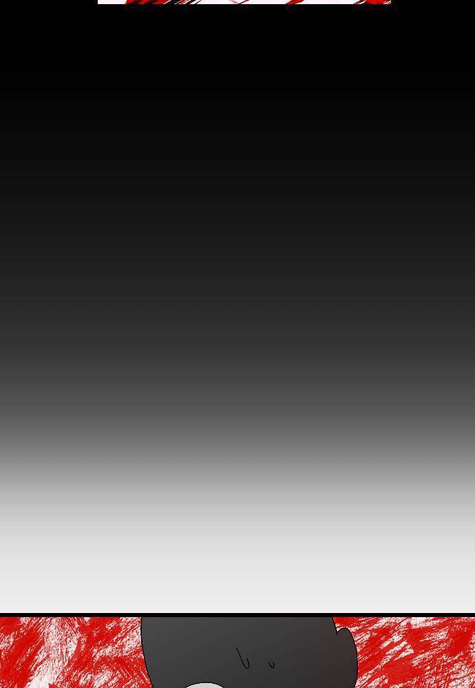 Survive Romance Chapter 19 - Page 78