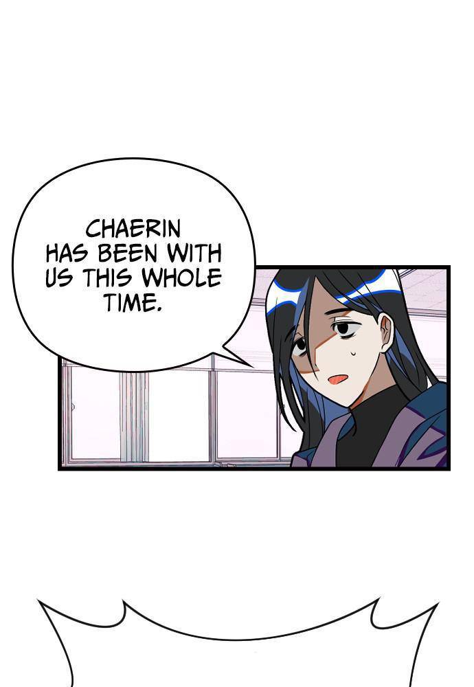 Survive Romance Chapter 19 - Page 85