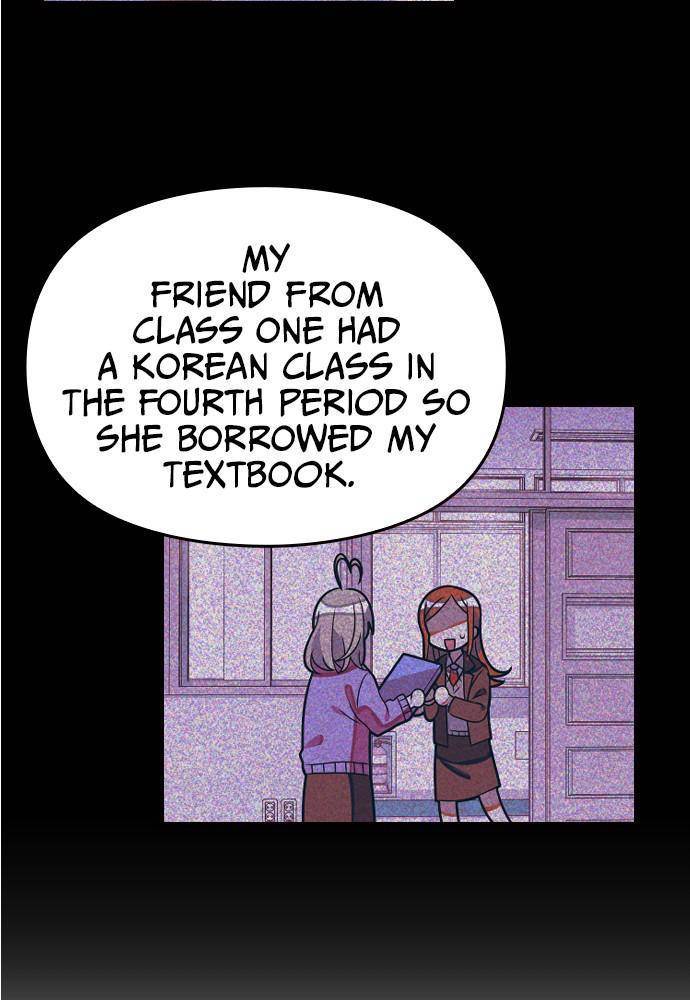 Survive Romance Chapter 19 - Page 9